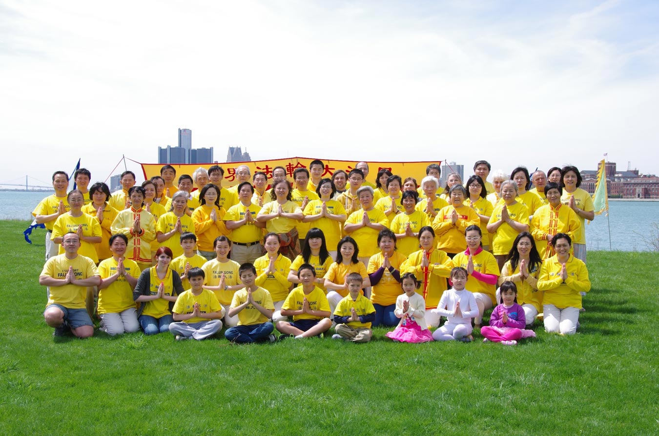تمرین‌کنندگان فالون گونگ در دیترویت بزرگ، روز جهانی فالون دافا را جشن می‌گیرند
