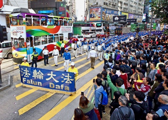 Image for article هنگ کنگ: فعالیت‌های روز حقوق بشر، خواستار خاتمه آزار و شکنجه فالون گونگ در چین