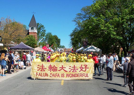 Image for article حضور فالون گونگ در راهپیمایی جشنواره یونیون‌ویل