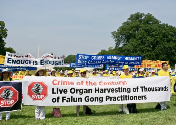 Image for article حمایت قانونگذاران و رؤسای سازمان‌های NGO در آمریکا، از مقاومت مسالمت‌آمیز و 18 ساله فالون گونگ