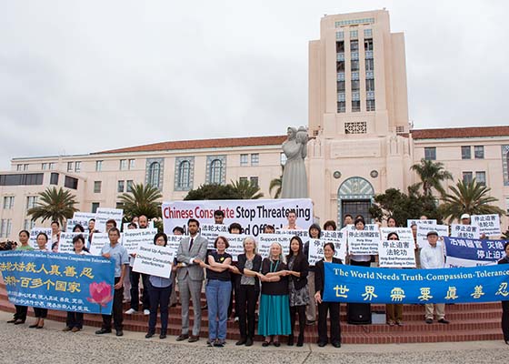 Image for article برگزاری تجمعی در کالیفرنیا در اعتراض به رژیم چین برای توسعه آزار و شکنجه به خارج از چین