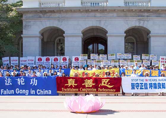 Image for article سخنرانی قانونگذاران کالیفرنیا علیه برداشت اجباری اعضای بدن در چین