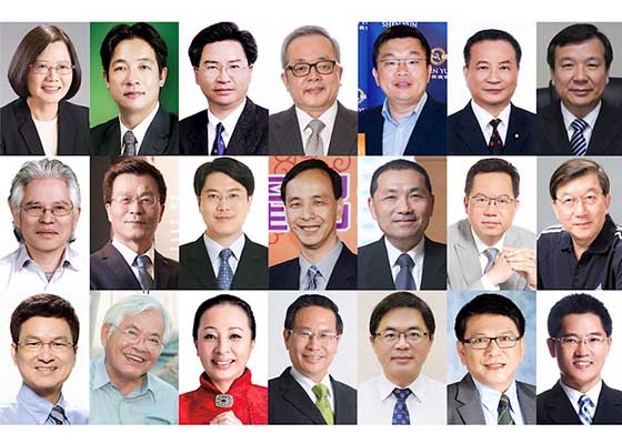Image for article تایوان: استقبال رئیس‌جمهور و نزدیک به 100 تن از مسئولین منتخب از تور شن یون