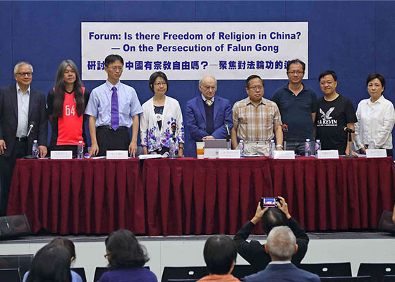 Image for article گردهمایی هنگ کنگ قساوت‌های برداشت اعضای بدن در سرزمین اصلی چین را به‌طور برجسته‌ای مطرح می‌کند