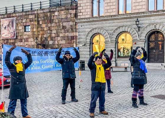 Image for article سوئد: حمایت فعال حقوق بشر و سایر افراد از فالون گونگ