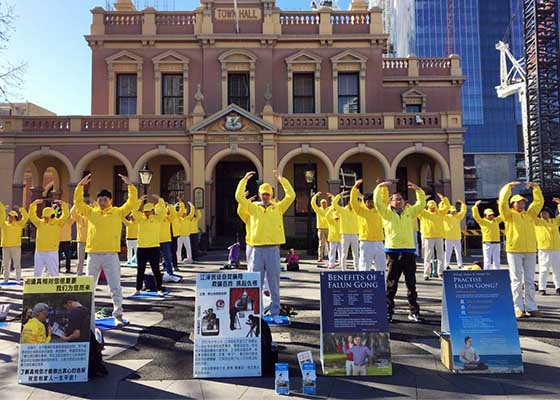 Image for article استرالیا: برگزاری تجمع در پاراماتا در اعتراض به آزار و شکنجه و برداشت اجباری اعضای بدن تمرین‌کنندگان فالون گونگ در چین