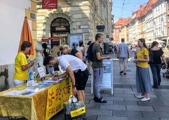 Image for article مردم در گراتسِ اتریش خواستار اقداماتی برای پایان‌دادن به آزار و شکنجه فالون گونگ هستند