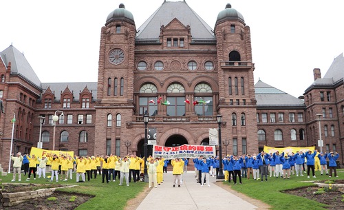 Image for article تورنتو، کانادا: تجمعی برای گرامیداشت دادخواست 25آوریل در پکن
