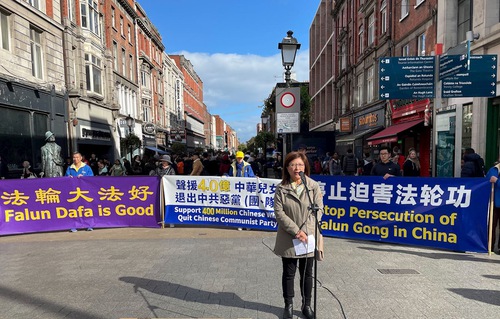 Image for article ایرلند: برگزاری راهپیمایی برای تجلیل از خروج 400 میلیون نفر از حزب کمونیست چین