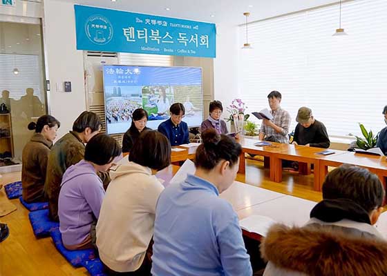 Image for article کره جنوبی: «انسان چگونه پدید آمد» به مردم کمک می‌کند با دیگران مهربان باشند