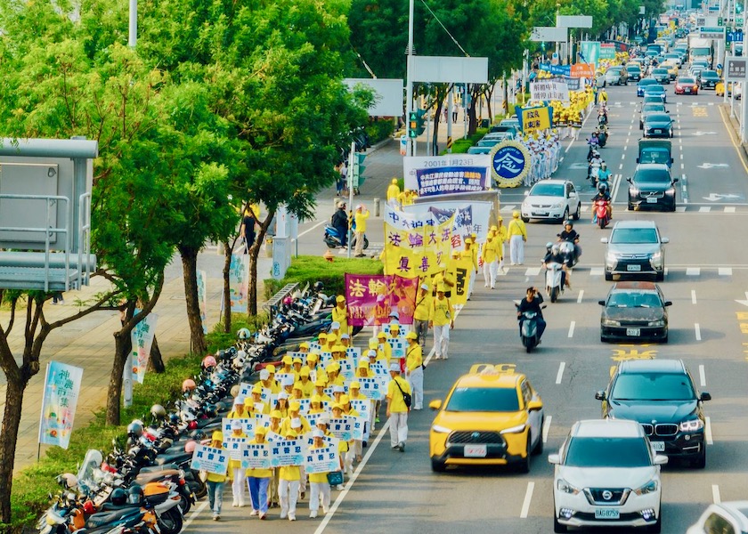 Image for article کائوسیونگ (تایوان): راهپیمایی بزرگ برای بزرگداشت دادخواهی مسالمت‌آمیز 25آوریل