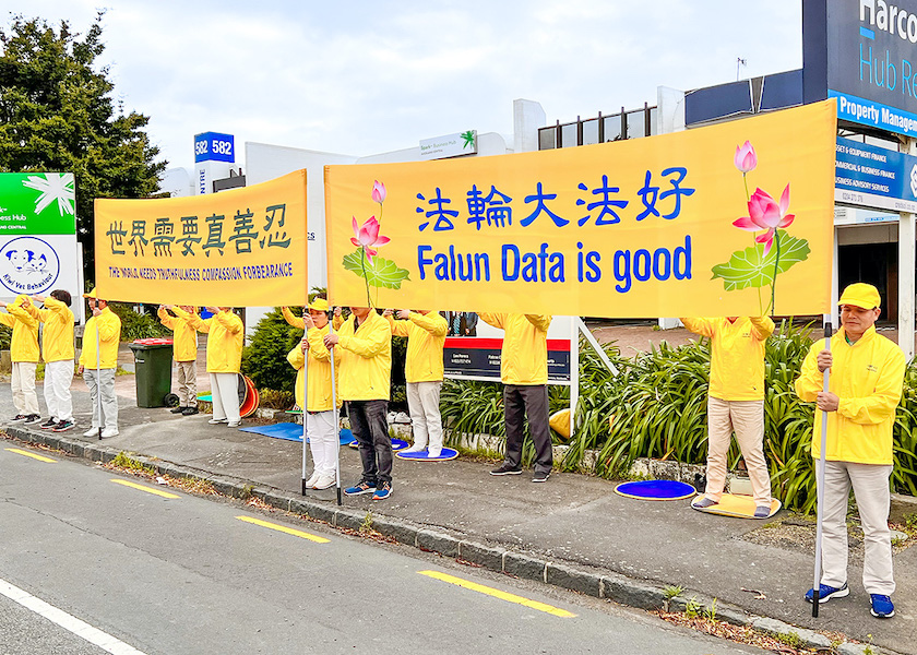 Image for article مردم چین در نیوزیلند: تمرین‌کنندگان فالون دافا در طول سال‌ها محکم و استوار ایستاده‌اند