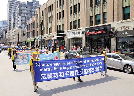 Image for article مونترال (کانادا): حمایت عمومی در طول فعالیت‌هایی در مونترال، برای بزرگداشت دادخواهی 25آوریل