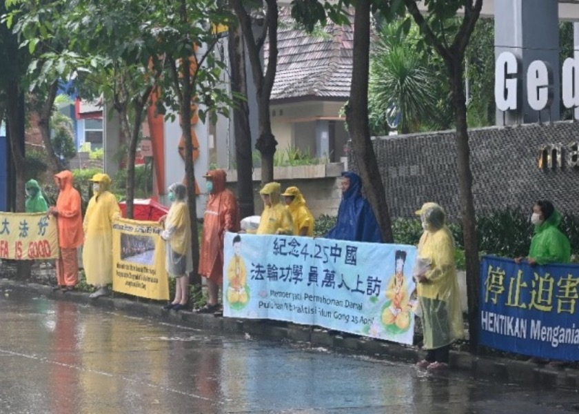 Image for article اندونزی: حمایت عمومی از مراسم بزرگداشت دادخواهی صلح‌آمیز 25 آوریل