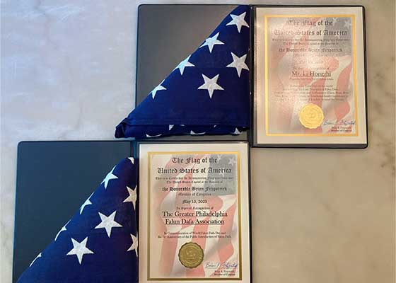 Image for article ایالات متحده: برافراشتن پرچم ملی بر فراز ساختمان کنگره ایالات متحده، برای به‌رسمیت ‌شناختن فالون دافا و بنیانگذار آن