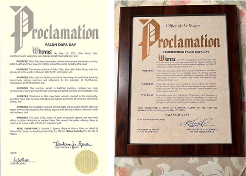 Image for article اوهایو (ایالات متحده): سه شهر برای بزرگداشت روز جهانی فالون دافا، اعلامیه و نامه تبریک صادر می‌کنند