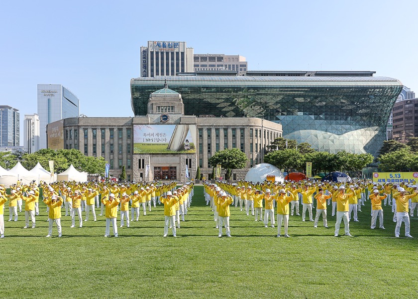 Image for article کره جنوبی: فعالیت در سئول به مناسبت بیست‌وچهارمین روز جهانی فالون دافا