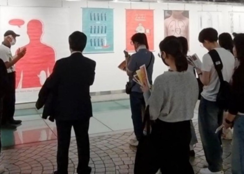 Image for article سئول، کره جنوبی: نمایشگاه پوستر جنایات برداشت اجباری اعضای بدن توسط حزب کمونیست چین را افشا کرد