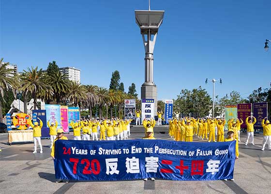 Image for article کالیفرنیا (ایالات متحده): مقامات بلندپایه در رویدادهایی به مناسبت 24 سال مقاومت تمرین‌کنندگان در برابر آزار و شکنجه فالون دافا، حمایت خود را ابراز می‌کنند