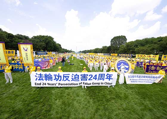 Image for article واشنگتن دی‌سی: تجمع بزرگ خواستار پایان دادن به آزار و شکنجه 24ساله در چین شد
