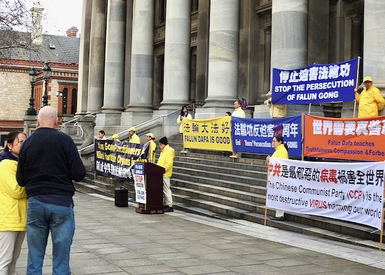 Image for article استرالیا: رهبران جامعه در طول راهپیمایی آزار و شکنجه 24ساله فالون گونگ را محکوم کردند