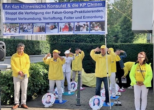 Image for article آلمان: درخواست‌های مسالمت‌آمیز در چهار شهر برای پایان دادن به آزار و شکنجه فالون گونگ