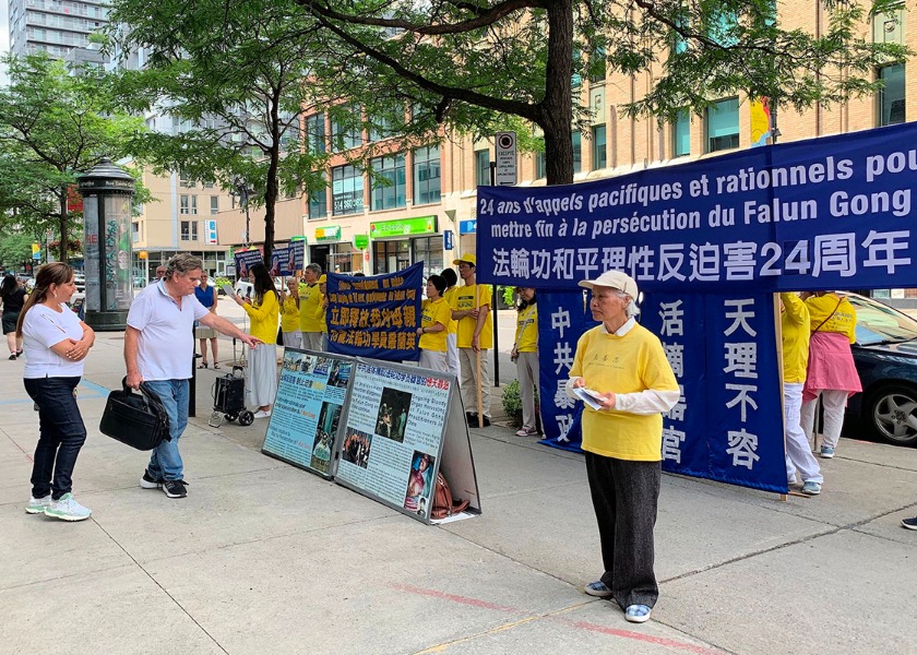 Image for article مونترال، کانادا: برگزاری اعتراض صلح‌آمیز در مقابل سفارت چین، محکومیت آزار و شکنجه توسط مردم