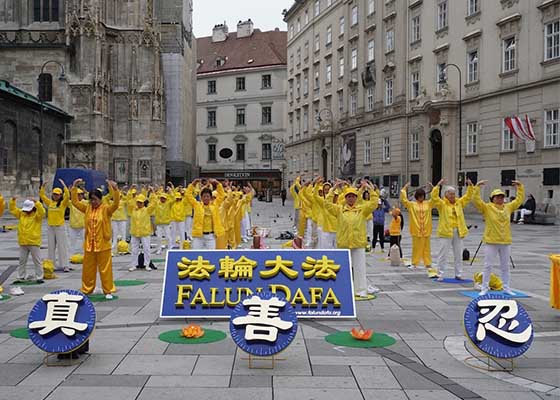 Image for article اتریش: برگزاری راهپیمایی و تجمع در وین برای صحبت با مردم درباره آزار و شکنجه فالون دافا