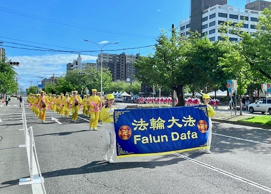 Image for article استان میِه (ژاپن): تمرین‌کنندگان فالون دافا در جشنواره دای‌یوک‌کایچی شرکت می‌کنند