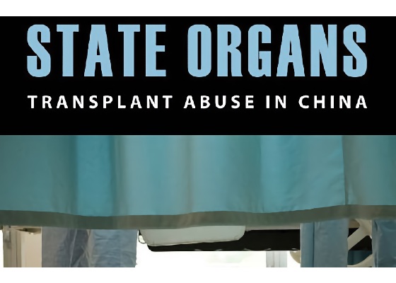 Image for article جراح قلب اهل سوئیس بینش‌هایی را درباره برداشت اعضای بدن افراد زنده در چین فاش می‌کند