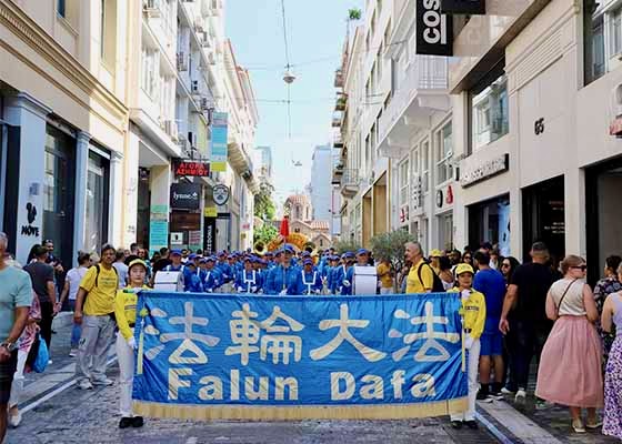 Image for article یونان: راهپیمایی در آتن توجهات را به آزار و شکنجه در چین جلب می‌کند