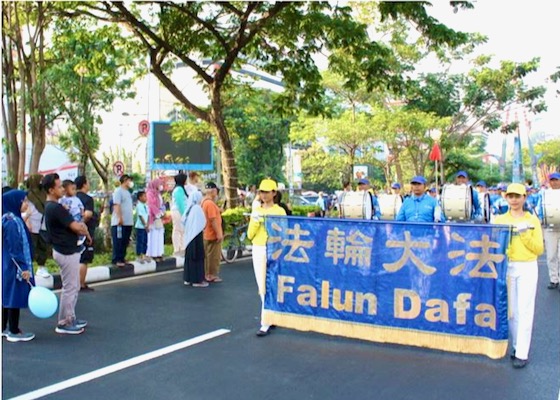 Image for article اندونزی: برگزاری راهپیمایی برای معرفی فالون دافا در روز بدون خودرو ‌‌‌