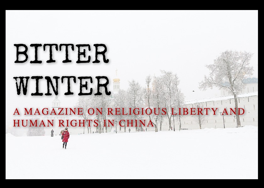 Image for article بیتر وینتر: سازمان‌های غیردولتی با انتشار بیانیه مشترکی خواستار اقدام سازمان ملل علیه برداشت اجباری اعضای بدن در چین شدند