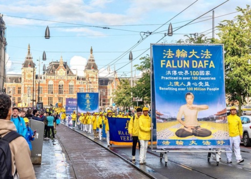 Image for article هلندی‌ها از شنیدن حقیقت فالون گونگ خوشحال شدند و دلیل آزار و اذیت آن در چین را دانستند