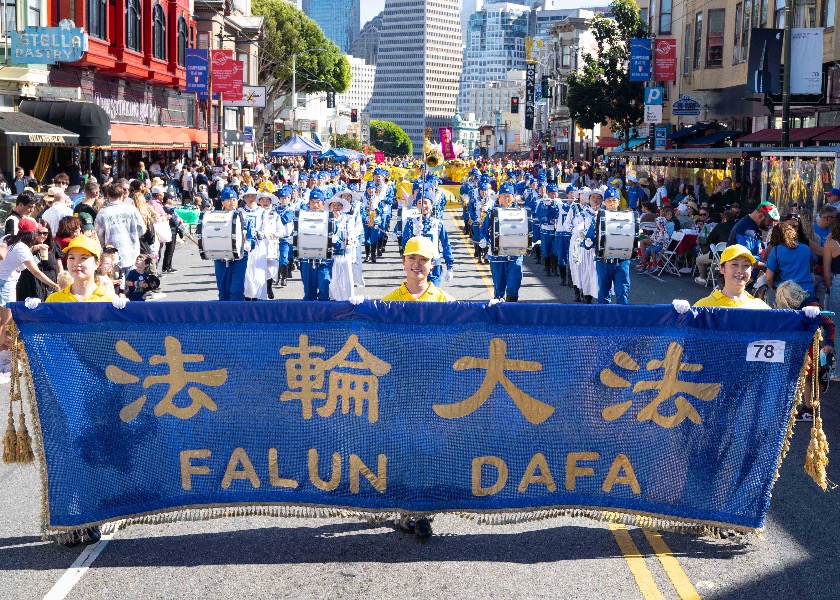 Image for article سان فرانسیسکو (ایالات متحده): استقبال از فالون دافا در راهپیمایی میراث ایتالیا