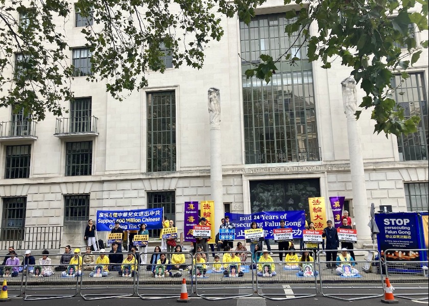 Image for article انگلستان: تجمع مسالمت‌آمیز مقابل سفارت چین در لندن، آزار و شکنجه فالون دافا را افشا می‌کند