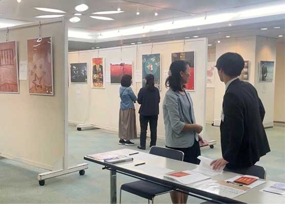 Image for article اوساکا (ژاپن): ابراز حمایت مقامات منتخب و سایرین از نمایشگاه پوستر