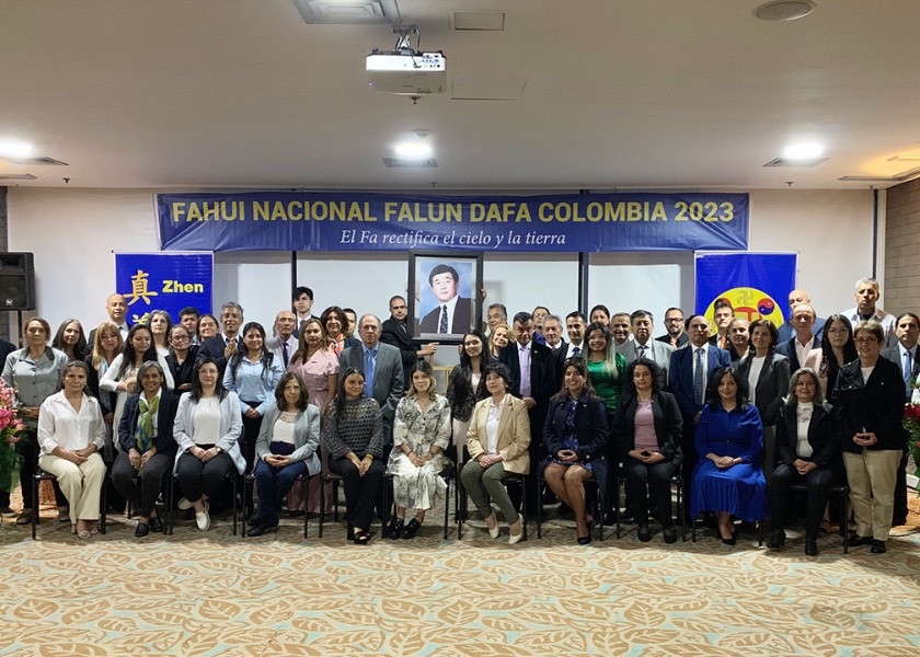 Image for article کلمبیا: ششمین کنفرانس تبادل تجربه فالون دافا در مدئین برگزار شد