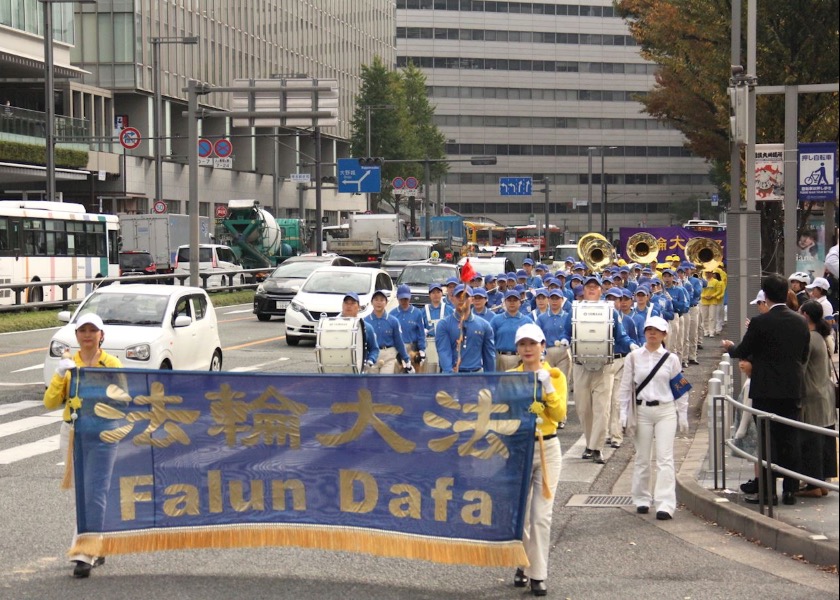 Image for article ژاپن: راهپیمایی در فوکوئوکا برای تجلیل از خروج ۴۲۰ میلیون نفر از ح.ک.چ