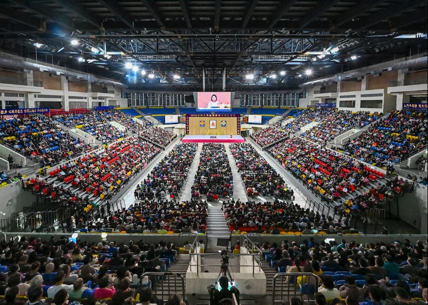 Image for article تایپه، تایوان: پیام تبریک بنیانگذار فالون دافا به کنفرانس تبادل تجربه با حضور بیش از ۶هزار تمرین‌کننده