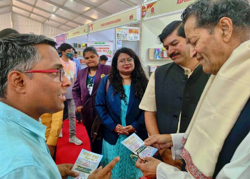 Image for article هند: معرفی فالون دافا در اولین نمایشگاه سالانه کتاب در پونه