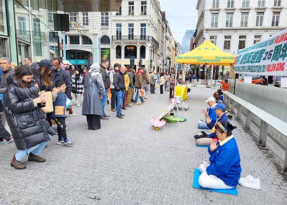 Image for article بلژیک: برگزاری رویدادی در بروکسل به‌مناسبت دادخواهی صلح‌آمیز 25آوریل