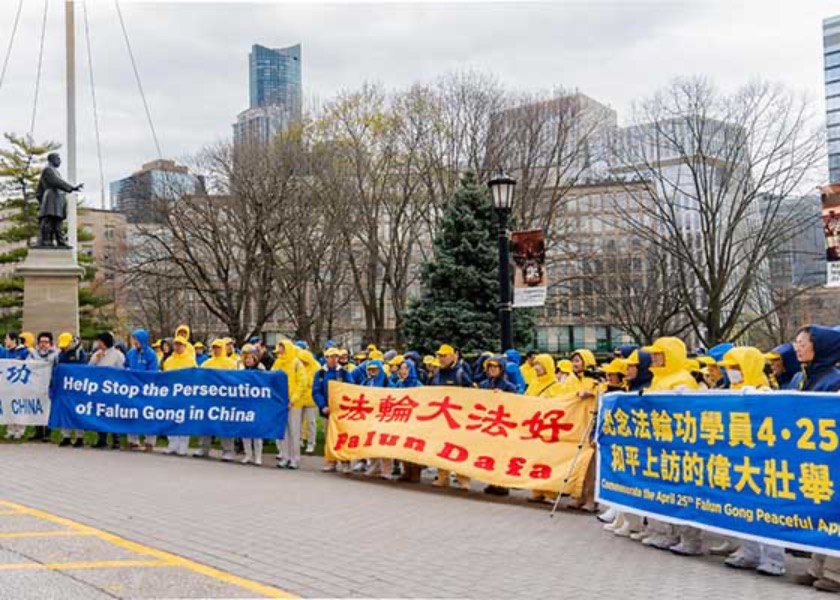 Image for article تورنتو، کانادا: راهپیمایی بزرگ برای بزرگداشت دادخواهی مسالمت‌آمیز۲۵آوریل۱۹۹۹