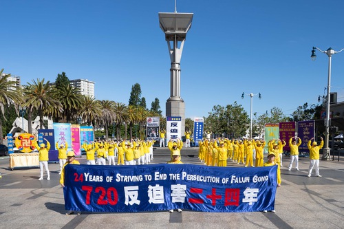 Image for article مونیخ، آلمان: تجمع و راهپیمایی توجهات را به آزار و شکنجه در چین جلب کرد