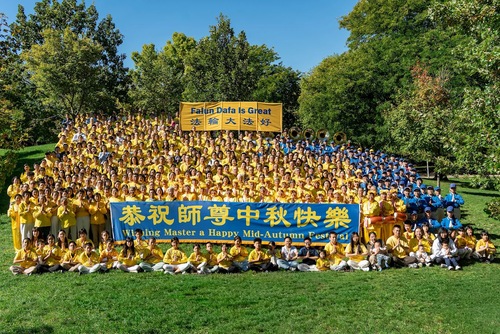 Image for article تبریک به مناسبت نیمه پاییز ازسوی شاگردان دافای جوان در تورنتو