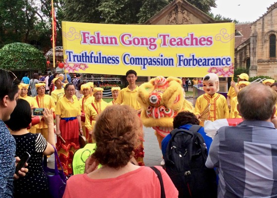Image for article سیدنی، استرالیا: اجرای تمرین‌کنندگان فالون گونگ در جشن سال نوی چینی