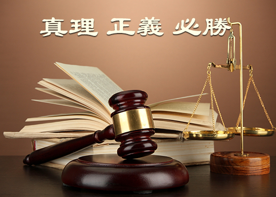 Image for article آزادی خانمی اهل جیانگ‌سو بعد از اینکه دادگاه عالی حکم گناه‌کار بودنش را لغو کرد