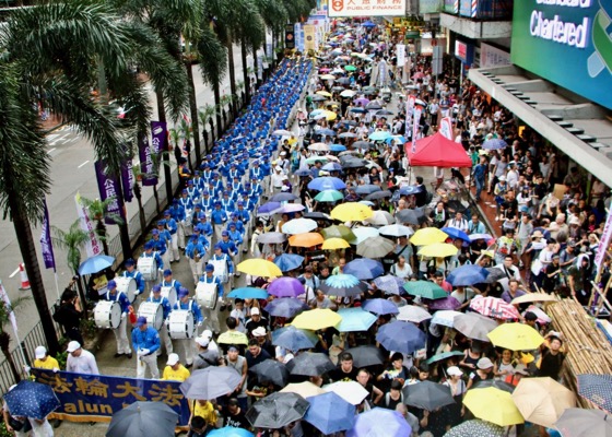 Image for article هنگ کنگ: حضور تمرین‌کنندگان فالون گونگ در راهپیمایی بزرگ 1 ژوئیه