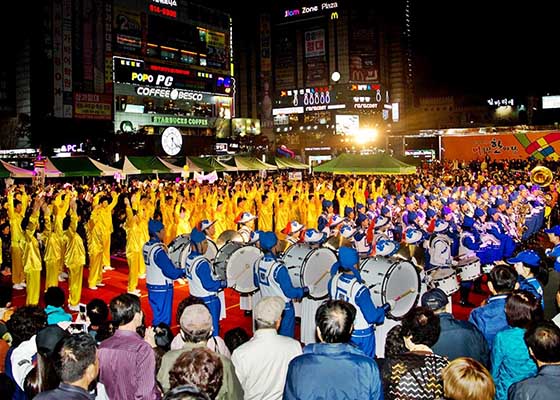 Image for article کره جنوبی: فالون گونگ جایگاه نخست در راهپیمایی جشنواره شهروندیِ شهر بوچون را به خود اختصاص داد
