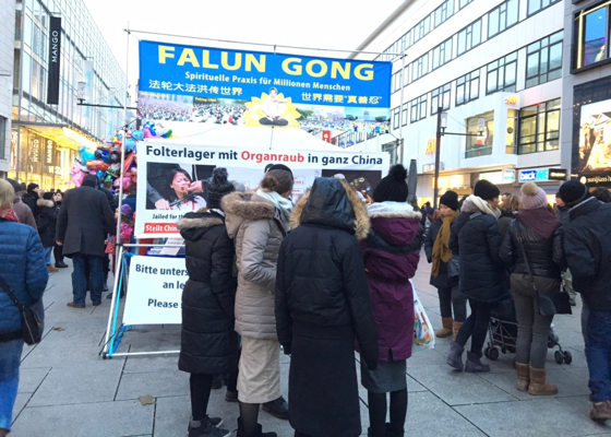 Image for article آلمان: افزایش آگاهی مردم درباره آزار و اذیت در چین